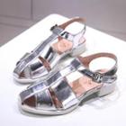 Strappy T-bar Sandals