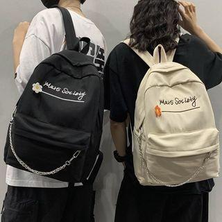 Letter Embroidered Chain Nylon Backpack