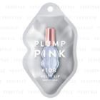 Stella Seed - Plump Pink Melty Lip Serum (#108 Night Party) 1 Pc