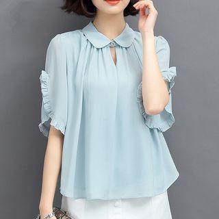 Frill Trim Short-sleeve Chiffon Blouse