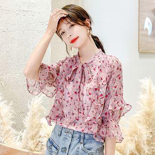 3/4 Sleeve Layered Floral Printed Blouse