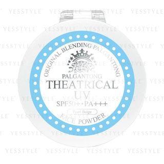 Palgantong - Theatrical Powder N (pearl Beige) 6g