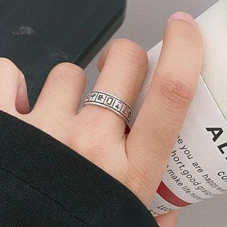Sterling Silver Mahjong Open Ring Ring - Silver - One Size
