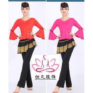 Latin Dance Set: Top + Pants