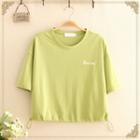 Printed Drawstring Short-sleeve Tee