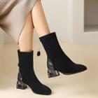 Rhinestone Chunky Heel Boots