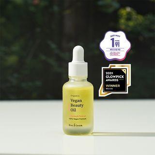 Herbloom - Vegan Beauty Oil 30ml