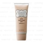 Lips And Hips - Uv Skin Care Gel Spf Pa+++ (fragrance Free) 90g