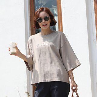 Boxy-fit T-shirt In 2 Designs