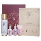 The History Of Whoo - Bichup First Moisture Anti-aging Essence Special Set Holiday Edition 5 Pcs