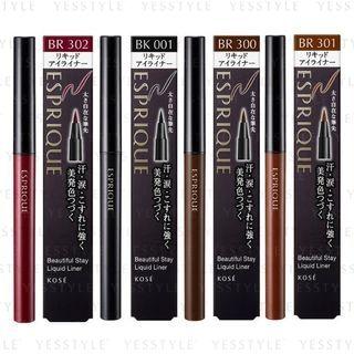 Kose - Esprique Beautiful Stay Smooth Liquid Eyeliner - 4 Types