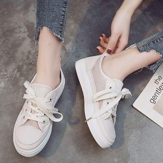 Mesh Paneled Sneakers