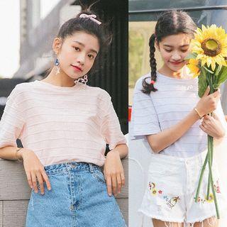 Plain Striped Short Sleeve T-shirt
