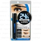 Bcl - Browlash Ex Water Strong Mascara Long Curl (black) 1 Pc
