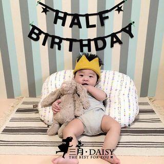 Birthday Hat