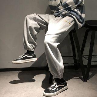 Embroidered Oversize Sweatpants