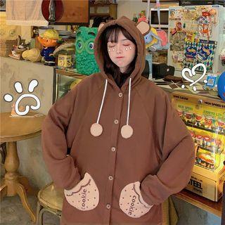 Bear Ear Hooded Jacket Brown - One Size