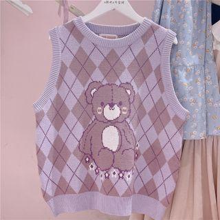 Argyle Sweater Vest Purple - One Size