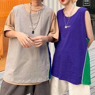 Couple Matching Letter Embroidered Tank Top