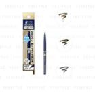 Kanebo - Media Eyebrow Pencil Ellipse - 3 Types