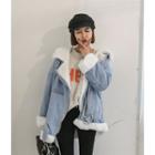 Boucl -knit Denim Jacket