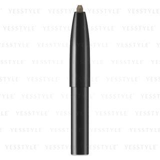 Kanebo - Pencil Eyebrow (#01 Neutral Grey) (refill) 0.1g