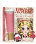 Creer Beaute - La Rose Versaille Lip Gloss (deep Pink) 1 Pc