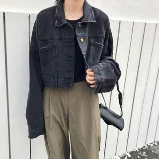 Cropped Long-sleeve Denim Jacket