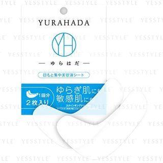 Svenson - Yurahada Concentrated Beauty Serum Eyes Sheet 1 Pc