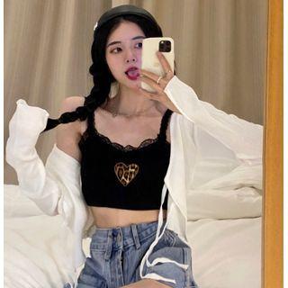 Lace Trim Leopard Print Heart Cropped Camisole Top / Cardigan