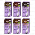 Kao - Blaune Beauty Hair Manicure With Comb 72g - 6 Types