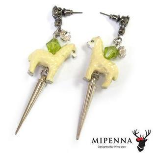 Velvet Alpaca - Earring Green - One Size