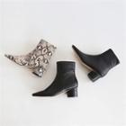 Patterned Chunky-heel Ankle Boots
