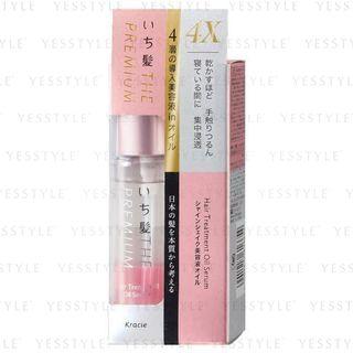 Kracie - Ichikami The Premium 4x Shine Shake Beauty Liquid Hair Oil 60ml