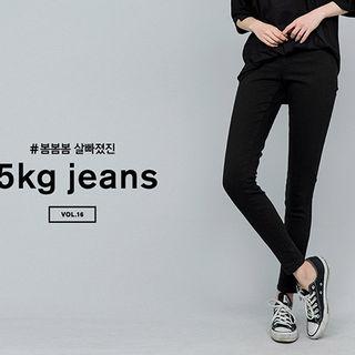 Band-waist -5kg Skinny Pants