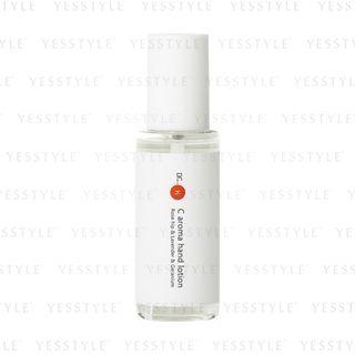 Dr. K - C Aroma Hand Lotion 80ml