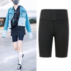 Plain Biker Yoga Shorts