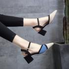 Color Matching Ankle Strap Chunky Heel Sandals