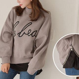 Lettering Zip-detail Pullover