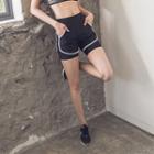 Inset Contrast Short Leggings Shorts