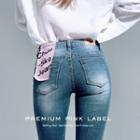 Super Skinny -5kg Jeans Vol.27