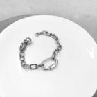 Chunky Chain Bracelet Silver - One Size