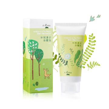 Beiwei 23.5 - Wandering The Forest Body Lotion 150ml