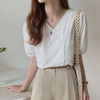 V Neck Puff Short Sleeve Shirt