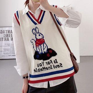 Rabbit Print Sweater Vest