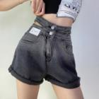 Cutout Gradient Denim Shorts