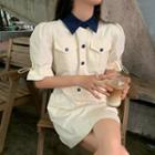 Short-sleeve Collared Dress Off White - One Size