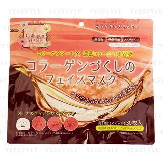 Japan Gals - Collagen Mask 30 Pcs