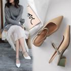 Two-tone Slingback Pointed Pumps