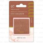 Beauty World - Milico Eye Shadow 07 Brown Gold 2.4g